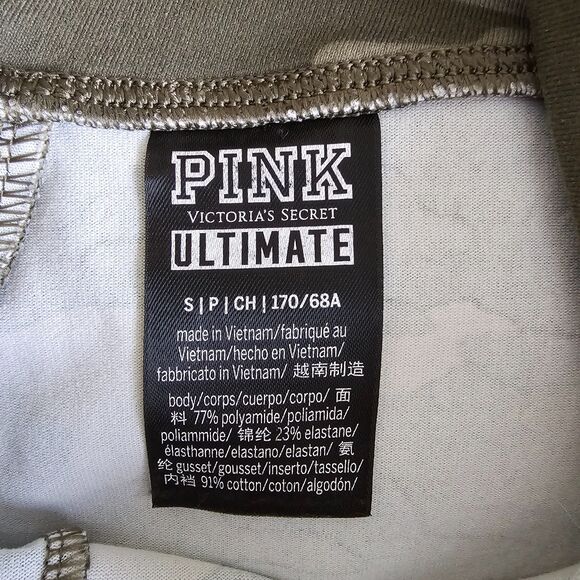 Victoria’s Secret PINK Ultimate Camo Leggings Women’s Size Small Elastic Pull On - Picture 3 of 4